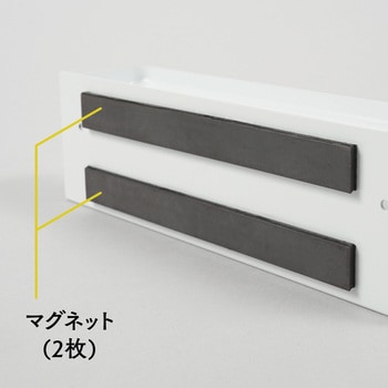 マグネットキーハンガー カール事務器