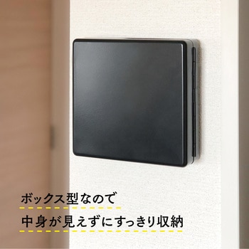 キーハンガー カール事務器