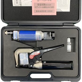 エッジプレッサー セット SHINANO(信濃機販)