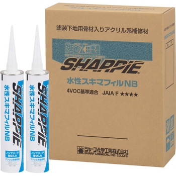 水性スキマフィルNB Sharpie(シャーピー)