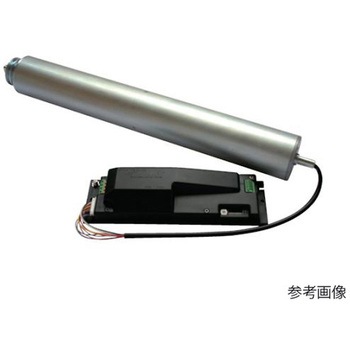 ブラシレスモーターローラー 単相100V AC可変速型 外径57.0Φ 周速76 ローラー幅300MM アズワン