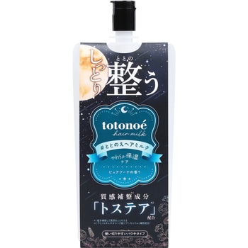 ととのえヘアミルク ととのえ