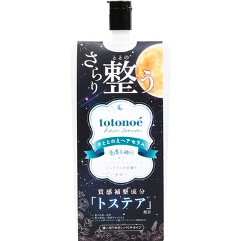 ととのえヘアセラム ととのえ