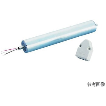 モーターローラ Φ57型 協和