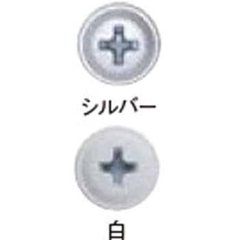 ダンバゼロパッキン付(ユニクロ) 若井産業