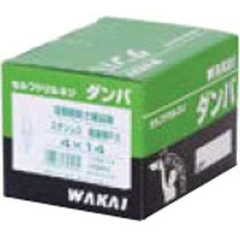 ステンレス 板金用RS 4x14mm 若井産業