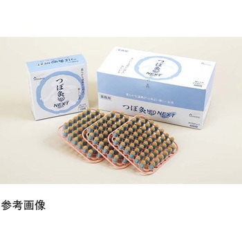 つぼ灸NEO NEXT 山正