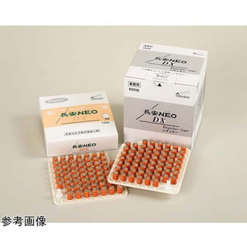 長安NEO DX 山正