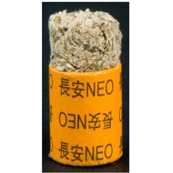 長安NEO DX 山正