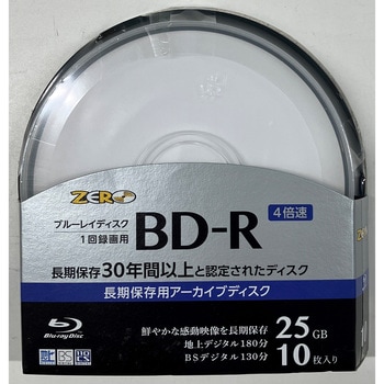 ZERO 長期保存ハイビジョン1回録画BD-R TMIジャパン