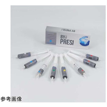 ダイヤモンドペースト PM - PRESI