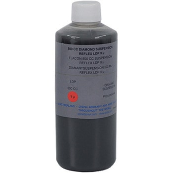 多結晶ダイヤモンドスプレー REFLEX LDP PRESI