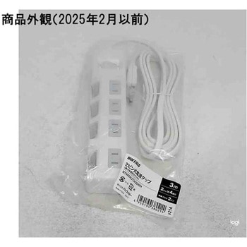 2ピン式電源タップ 集中&個別スイッチ/4個口/3.0m ホワイト BUFFALO(バッファロー)