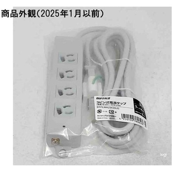 3ピン式電源タップ 2重構造 ランプ&変換アダプター付 4個口 3m ライトグレー BUFFALO(バッファロー)
