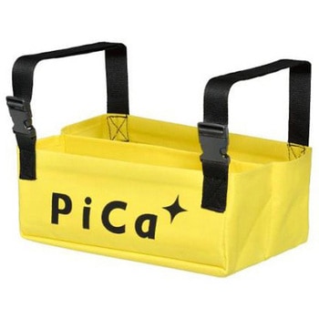 250x160x100mm 脚立用小物袋 エスコ