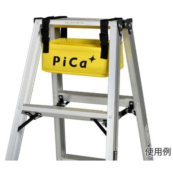 250x160x100mm 脚立用小物袋 エスコ