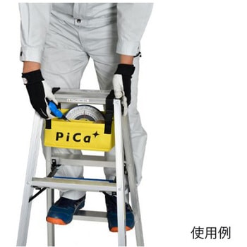 250x160x100mm 脚立用小物袋 エスコ