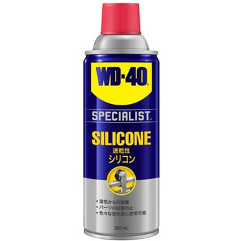 SPECIALIST シリコン潤滑剤 12本入 WD-40