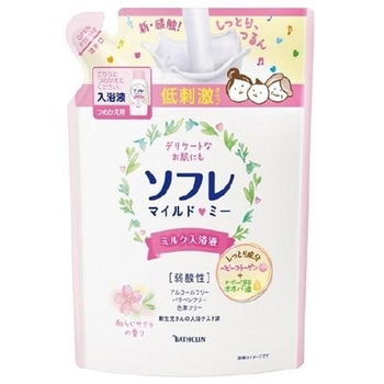 ソフレ マイルド・ミー ミルク入浴液 和らぐサクラの香り バスクリン