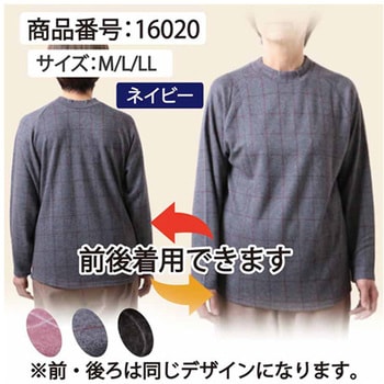 ラグランHMウィンドウペンPO 16020-9シリーズ - プランシャン