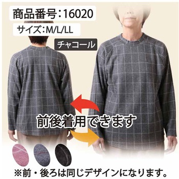 ラグランHMウィンドウペンPO 16020-9シリーズ プランシャン