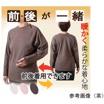 16022-9 LL x[W ORt@Xi[PO 16022-9V[Y vV 82827939