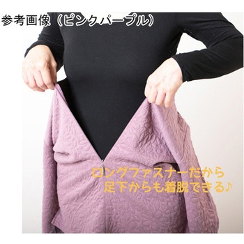 衿タックボトルネックPO プランシャン