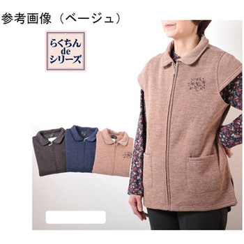 前あきファスナーキャップ袖ベスト 17002-14シリーズ プランシャン