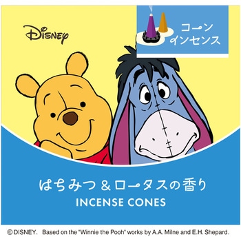 ディズニーインセンス コーン ハッピー&ブルー! はちみつ&ロータスの香り 日本香堂