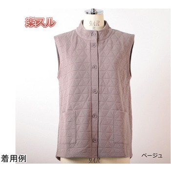 前開き斜め釦スタンドベスト プランシャン