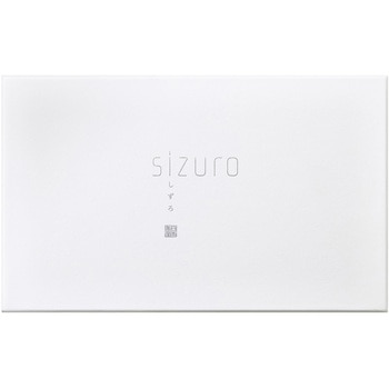 SIZURO 電子香炉セット 月白色 日本香堂