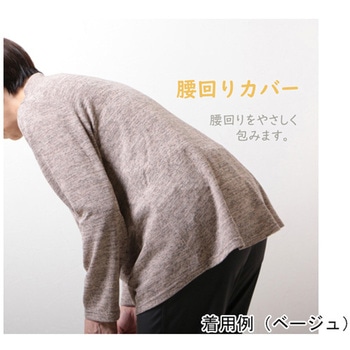 着脱テープスタンドピンタックPO プランシャン