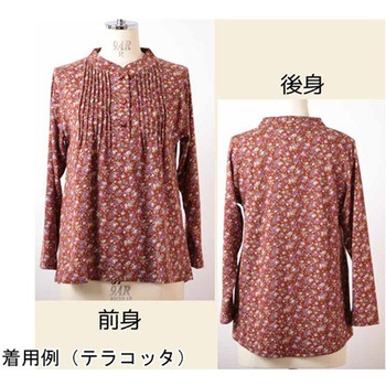 着脱テープスタンドピンタックPO プランシャン