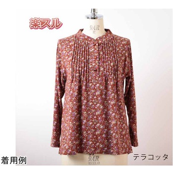 着脱テープスタンドピンタックPO プランシャン