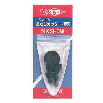 [EA545A-11用] 替刃 エスコ