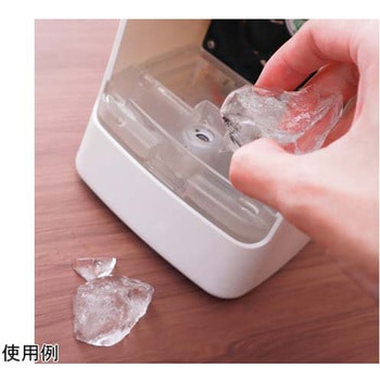 卓上首振りミスト冷風扇「ひえミスト」 サンコー(電子機器)