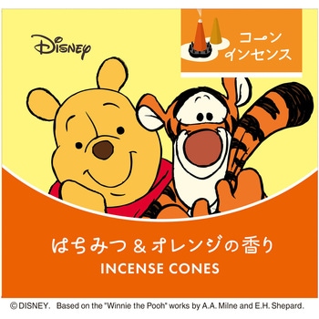 ディズニーインセンス コーン スロー&ジャンプ! はちみつ&オレンジの香り 日本香堂