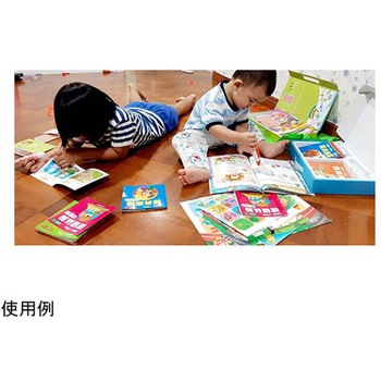 英語学習教材セット「eペン」 キヨラカ