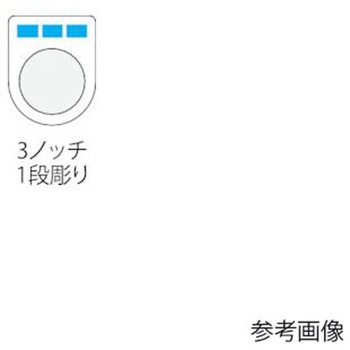 押ボタン メガネ銘板 Φ30.5 別作 3ノッチ1段彫り アイマーク