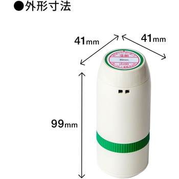 【名入れ】ハンコ 日付 浸透印 30mm廻 ハンコ・印鑑のオーダー プラス(文具)