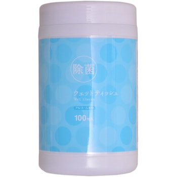 アルコール除菌ボトルウェット 伊藤忠リーテイルリンク