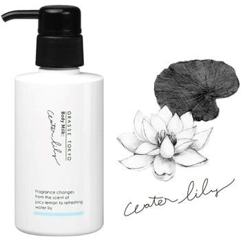 ボディミルク150ml ウォーターリリー GRASSE TOKYO(グラーストウキョウ)