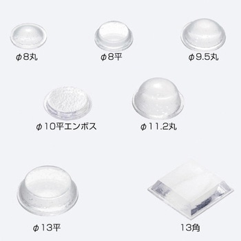 クリヤーバンポン アトムリビンテック
