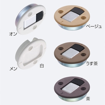 インターロック45型 アトムリビンテック