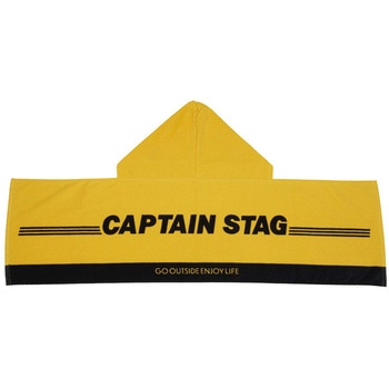 CSフーディ タオル CAPTAIN STAG