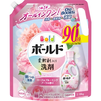 ボールドジェルローズ&グルーミングブーケの香り 本体 詰め替え 各種 P&G