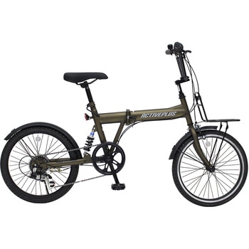 ACTIVE PLUS ノーパンク20インチ6段折畳み自転車 Mimugo