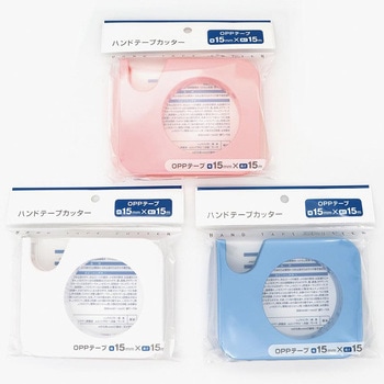 ハンドテープカッター 15mm×15m サンノート