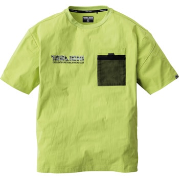 吸汗速乾半袖クルーネックTシャツ 寅壱