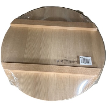 寿司桶フタ サイズ30cm 星野工業